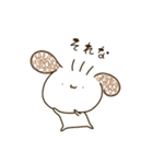 うゆうゆみち2（個別スタンプ：23）