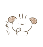 うゆうゆみち2（個別スタンプ：25）