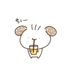 うゆうゆみち2（個別スタンプ：31）
