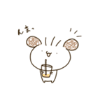 うゆうゆみち2（個別スタンプ：32）
