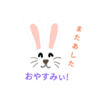 動物ミニスタンプ（個別スタンプ：3）