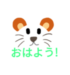動物ミニスタンプ（個別スタンプ：4）