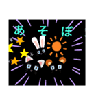 動物ミニスタンプ（個別スタンプ：5）