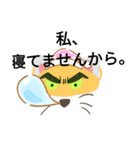 動物ミニスタンプ（個別スタンプ：6）
