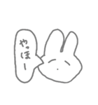 毎日がエブリデイv（個別スタンプ：1）