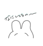 毎日がエブリデイv（個別スタンプ：2）