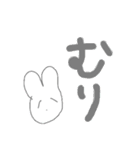 毎日がエブリデイv（個別スタンプ：3）