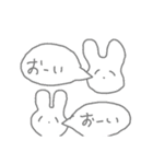 毎日がエブリデイv（個別スタンプ：4）