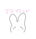 毎日がエブリデイv（個別スタンプ：5）
