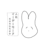 毎日がエブリデイv（個別スタンプ：6）