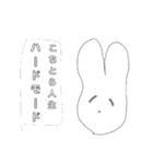 毎日がエブリデイv（個別スタンプ：7）