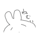 毎日がエブリデイv（個別スタンプ：8）