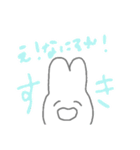 毎日がエブリデイv（個別スタンプ：10）