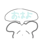 毎日がエブリデイv（個別スタンプ：11）