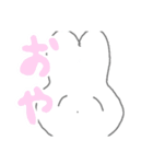 毎日がエブリデイv（個別スタンプ：12）