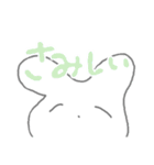 毎日がエブリデイv（個別スタンプ：13）