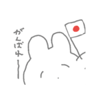毎日がエブリデイv（個別スタンプ：16）
