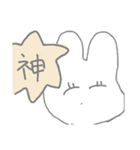 毎日がエブリデイv（個別スタンプ：17）