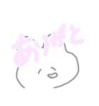毎日がエブリデイv（個別スタンプ：19）
