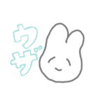 毎日がエブリデイv（個別スタンプ：21）