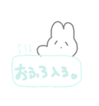 毎日がエブリデイv（個別スタンプ：23）