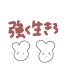 毎日がエブリデイv（個別スタンプ：27）
