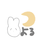毎日がエブリデイv（個別スタンプ：28）
