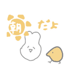 毎日がエブリデイv（個別スタンプ：29）