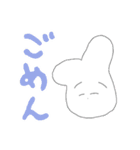 毎日がエブリデイv（個別スタンプ：30）