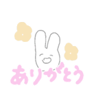 毎日がエブリデイv（個別スタンプ：31）