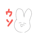 毎日がエブリデイv（個別スタンプ：32）