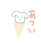 毎日がエブリデイv（個別スタンプ：33）