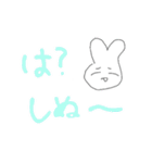 毎日がエブリデイv（個別スタンプ：34）
