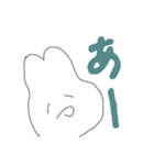 毎日がエブリデイv（個別スタンプ：38）