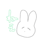 毎日がエブリデイv（個別スタンプ：39）