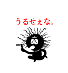 毛スタンプ（個別スタンプ：3）