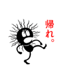 毛スタンプ（個別スタンプ：7）