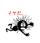 毛スタンプ（個別スタンプ：10）