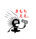 毛スタンプ（個別スタンプ：15）
