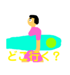 GO GOサーファー（個別スタンプ：6）