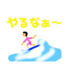 GO GOサーファー（個別スタンプ：7）
