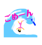 GO GOサーファー（個別スタンプ：8）