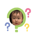 陽依梨（個別スタンプ：6）