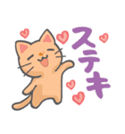 かわいい！ラクガキねこスタンプ♪第3弾（個別スタンプ：3）