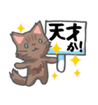かわいい！ラクガキねこスタンプ♪第3弾（個別スタンプ：4）