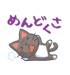 かわいい！ラクガキねこスタンプ♪第3弾（個別スタンプ：7）