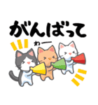 かわいい！ラクガキねこスタンプ♪第3弾（個別スタンプ：11）