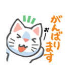 かわいい！ラクガキねこスタンプ♪第3弾（個別スタンプ：12）