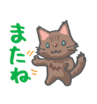 かわいい！ラクガキねこスタンプ♪第3弾（個別スタンプ：13）