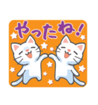 かわいい！ラクガキねこスタンプ♪第3弾（個別スタンプ：16）